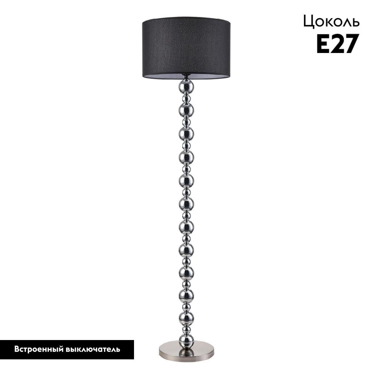 Торшер Lumion Neoclassi Navila 8079/1F в #REGION_NAME_DECLINE_PP#