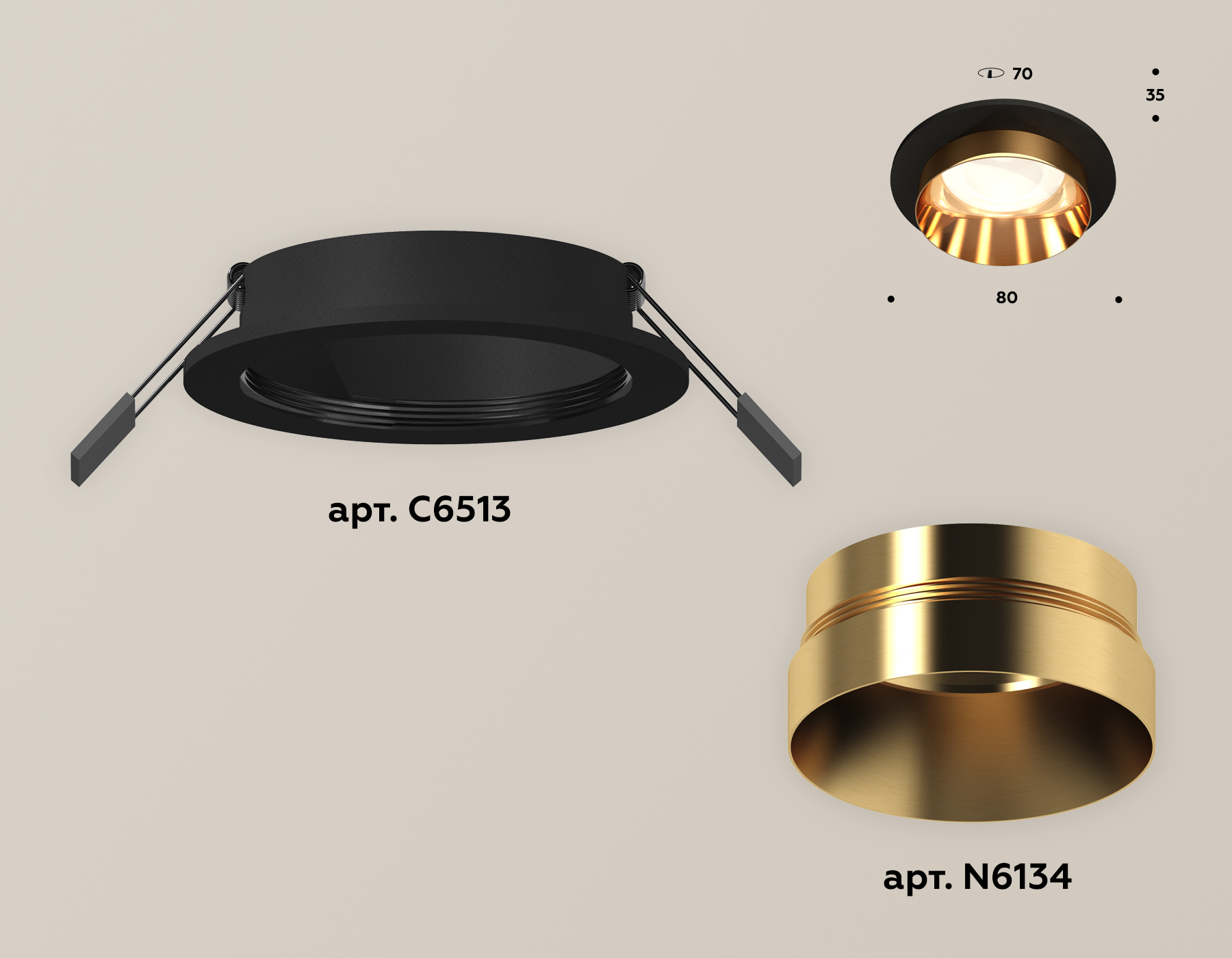 Встраиваемый светильник Ambrella Light Techno Spot XC6513024 (C6513, N6134) в Санкт-Петербурге