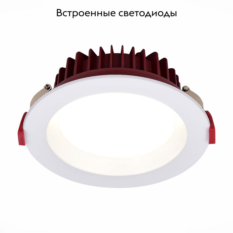 Встраиваемый светильник ST Luce ST752.538.07 в Санкт-Петербурге