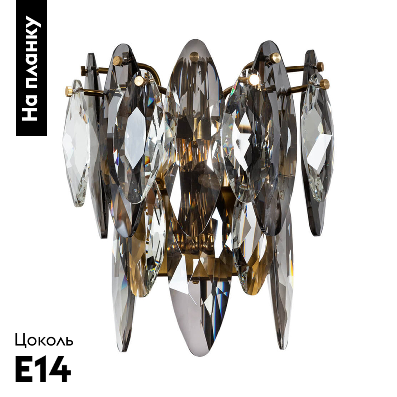 Бра Divinare Ophelia 7203/17 AP-2 в #REGION_NAME_DECLINE_PP#