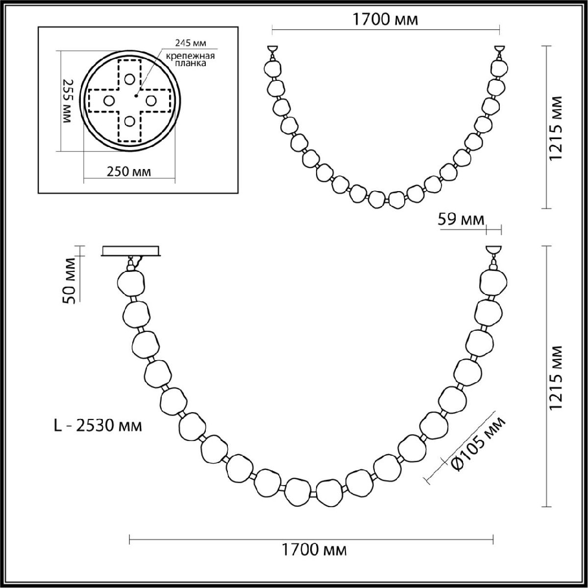 Подвесная люстра Odeon Light Jemstone 5085/80L в #REGION_NAME_DECLINE_PP#