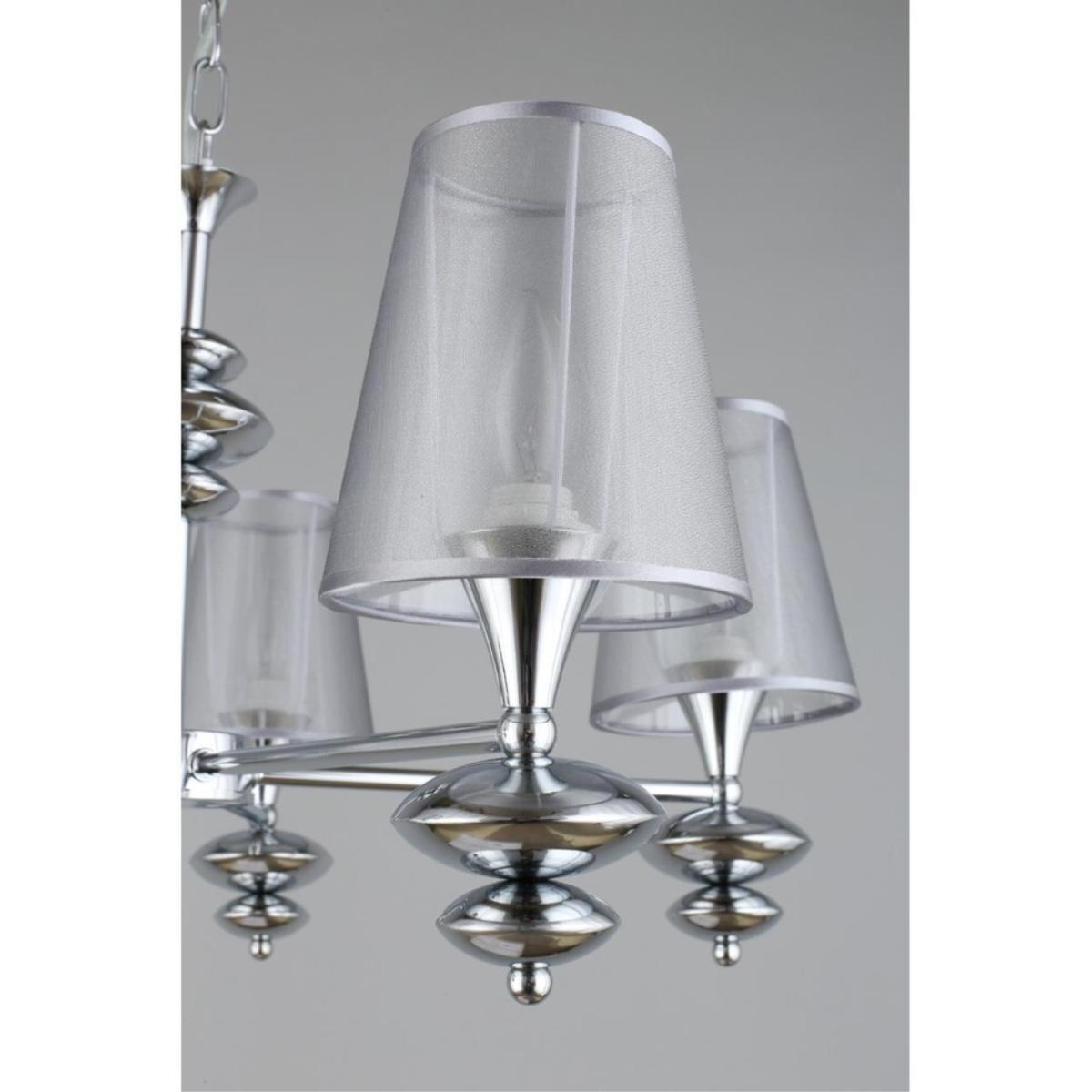 Подвесная люстра Omnilux Ligure OML-67503-05 в #REGION_NAME_DECLINE_PP#