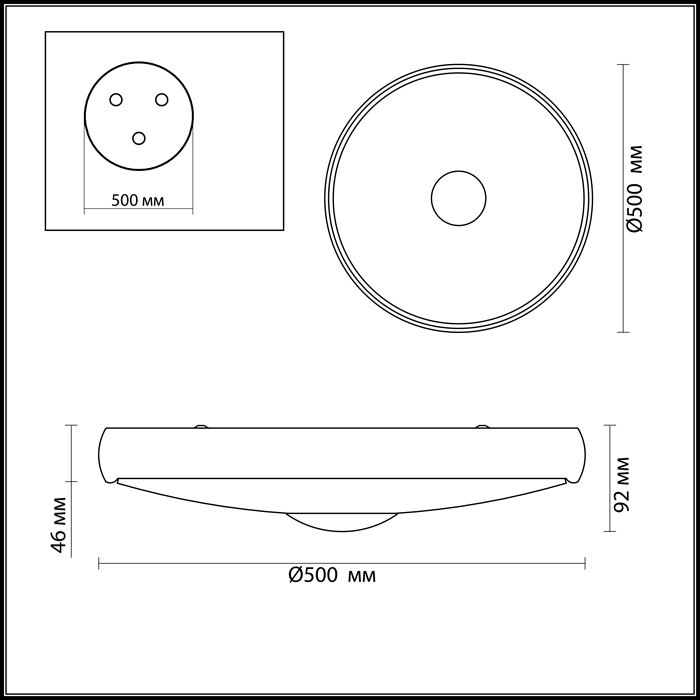 Потолочный светодиодный светильник Odeon Light Brilla 4059/45CL в Санкт-Петербурге