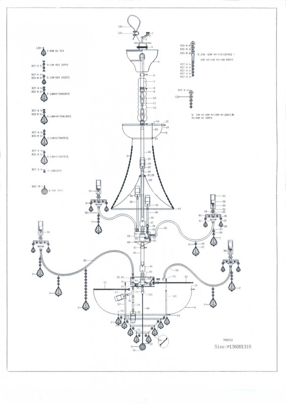 Подвесная люстра Lightstar 700512 в Санкт-Петербурге