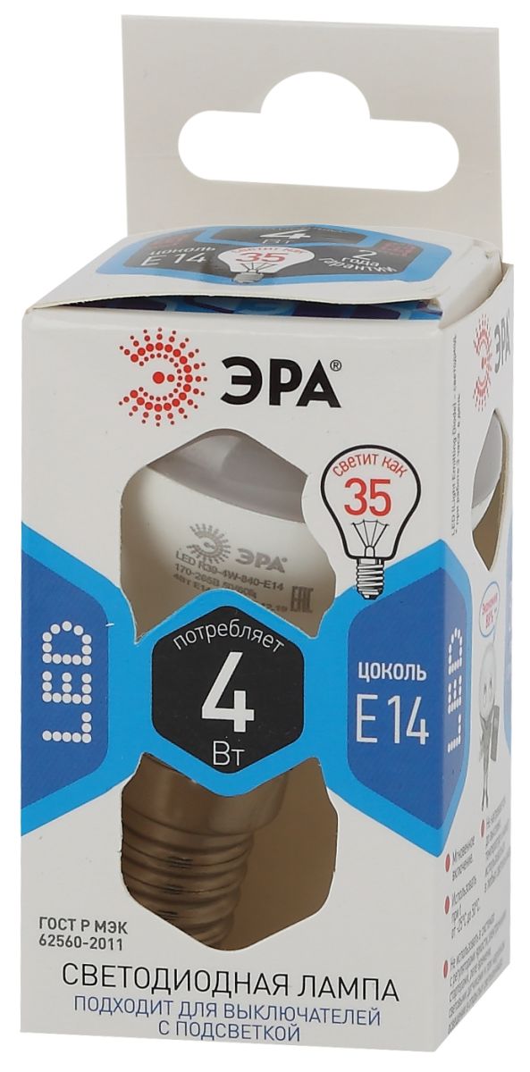 Лампа светодиодная Эра STD LED R39-4W-840-E14 4Вт рефлектор Б0047934 в Санкт-Петербурге