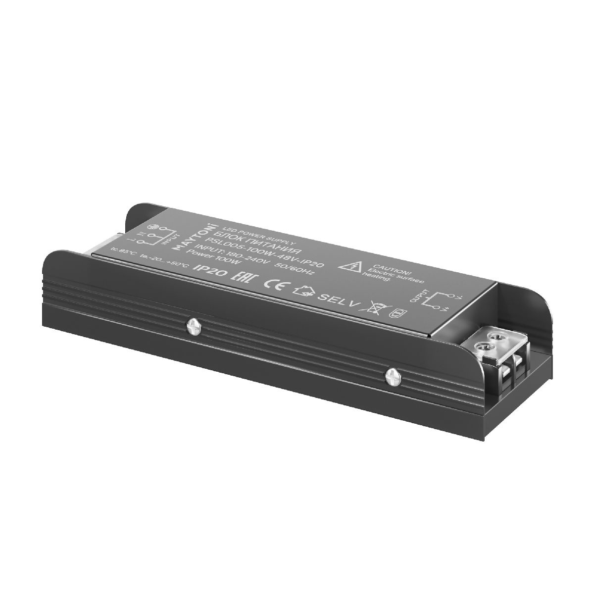 Блок питания Maytoni Power Supply Magnetic PSL005-100W-48V-IP20 в Санкт-Петербурге