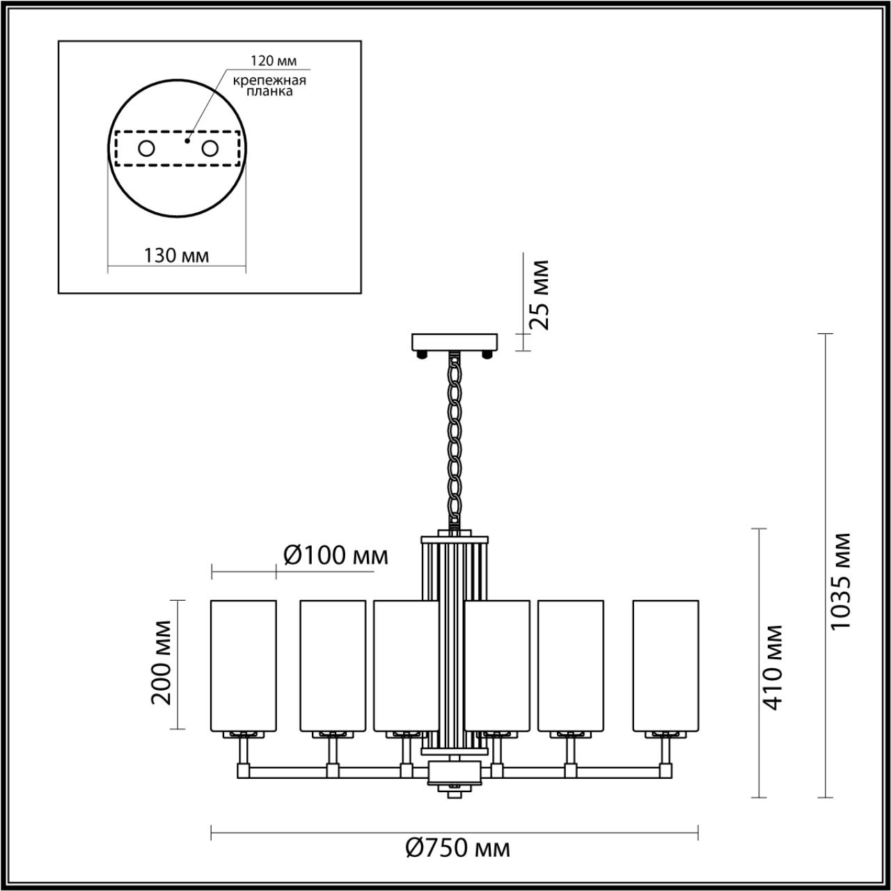 Подвесная люстра Odeon Light Kasali 4990/8 в Санкт-Петербурге