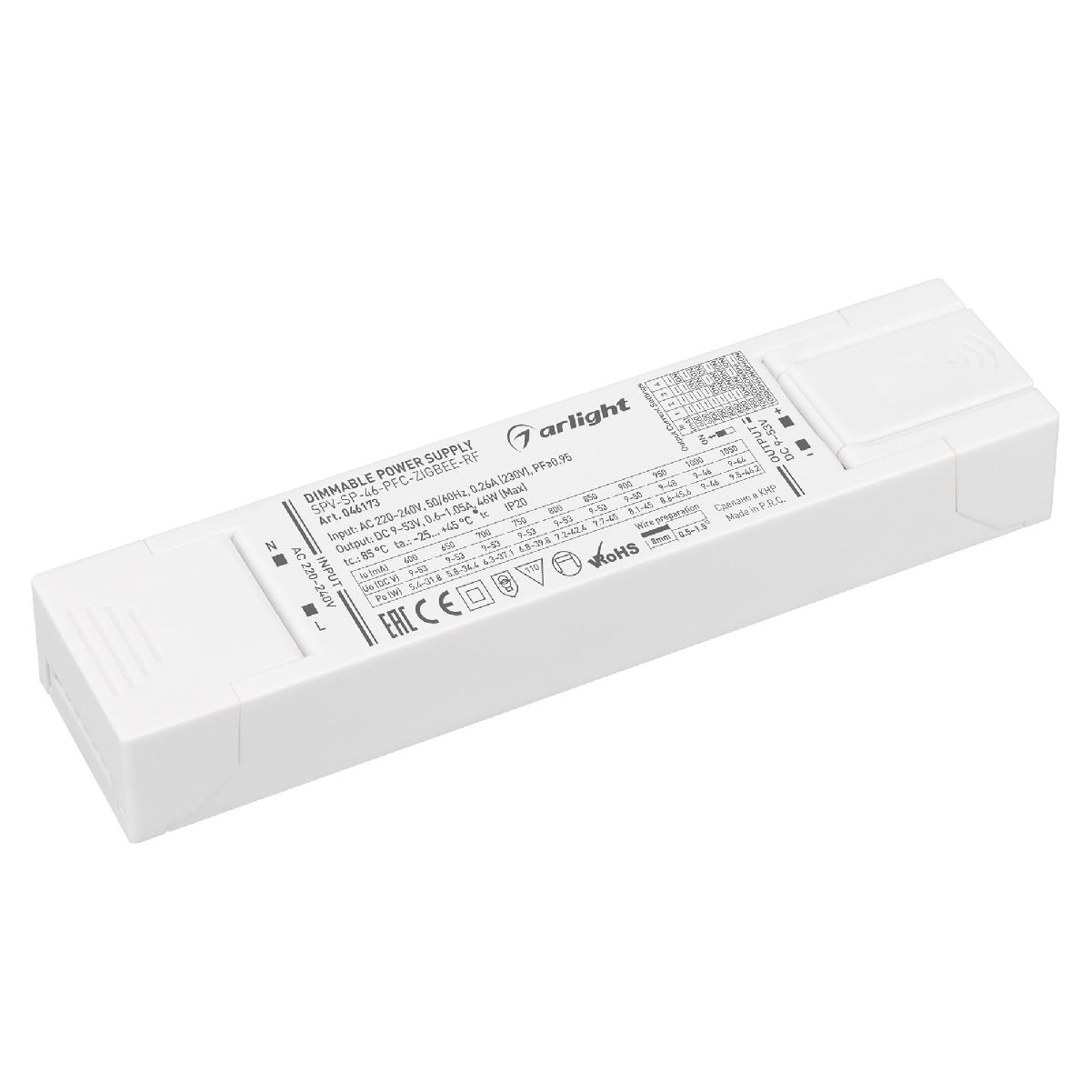 Блок питания Arlight SPV-SP-46-PFC-ZIGBEE-RF (46W, 9-53V, 0.6-1.05A, 2.4GHz) 046173 в Санкт-Петербурге