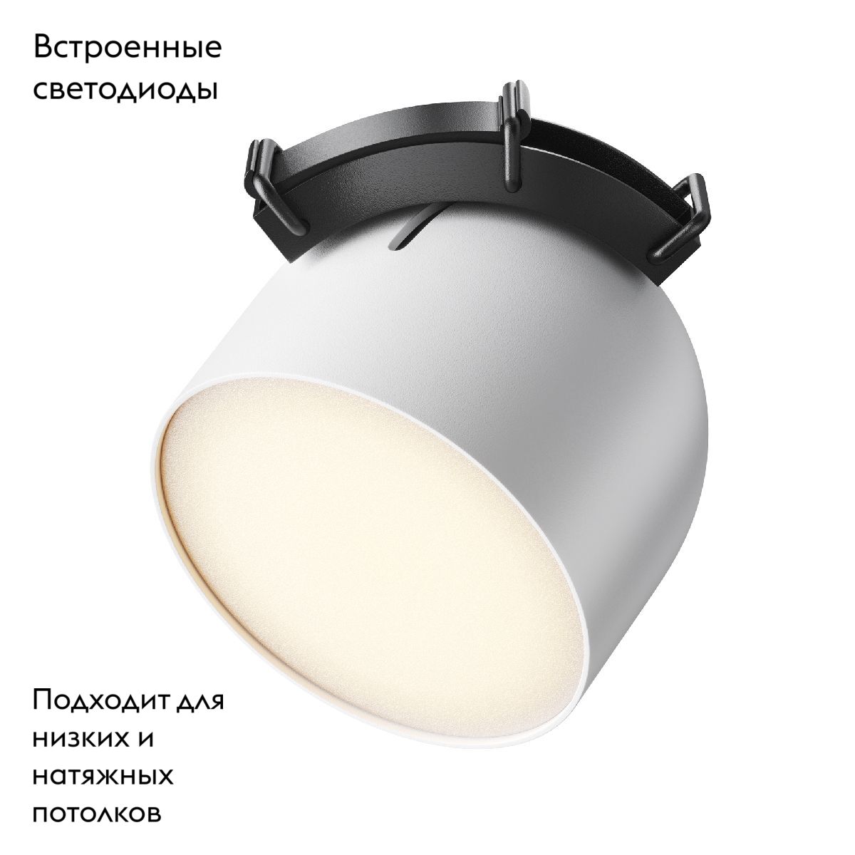 Трековый светильник Maytoni Cup TR124B-12W3K-W в Санкт-Петербурге