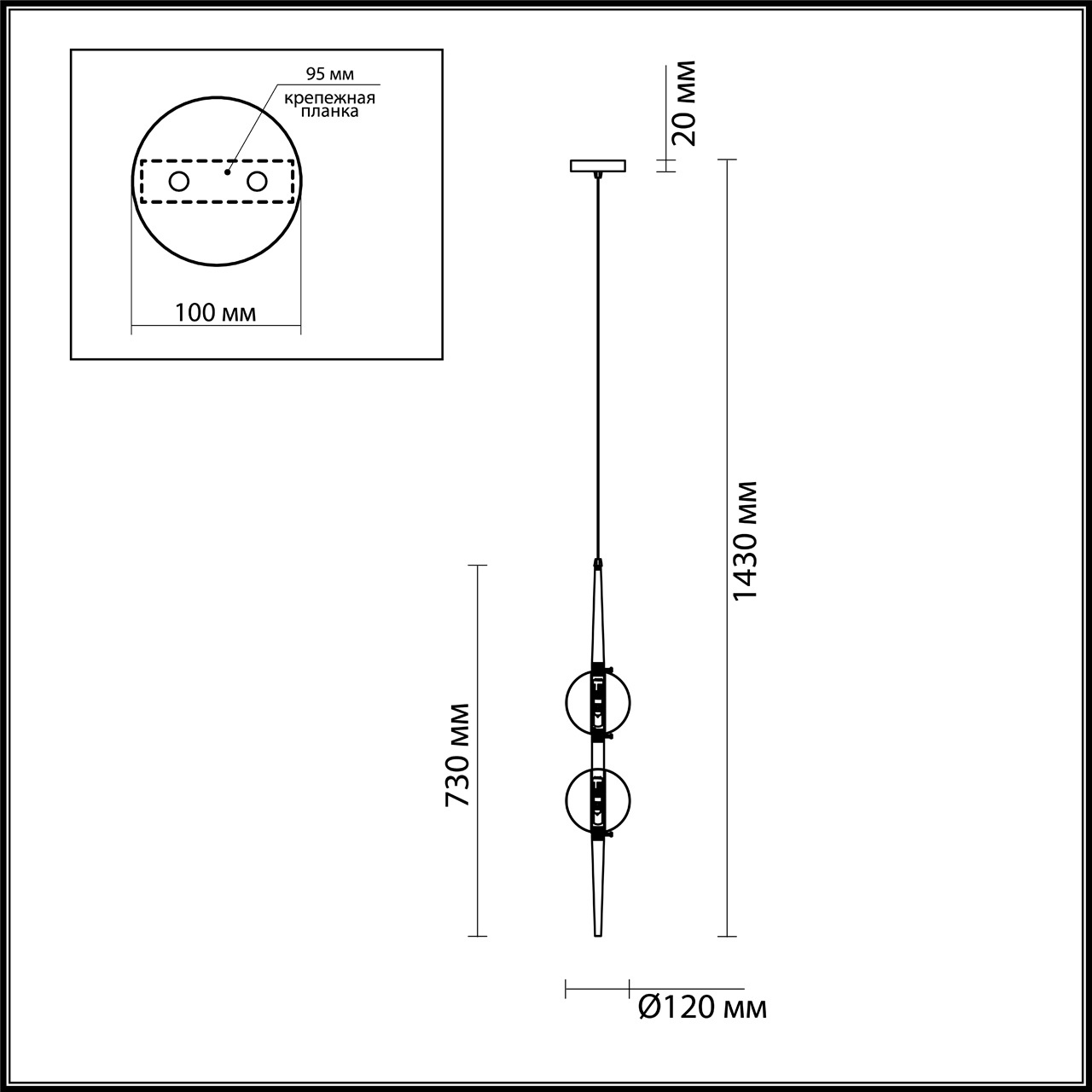 Подвесной светильник Odeon Light Lazia 4685/2 в Санкт-Петербурге