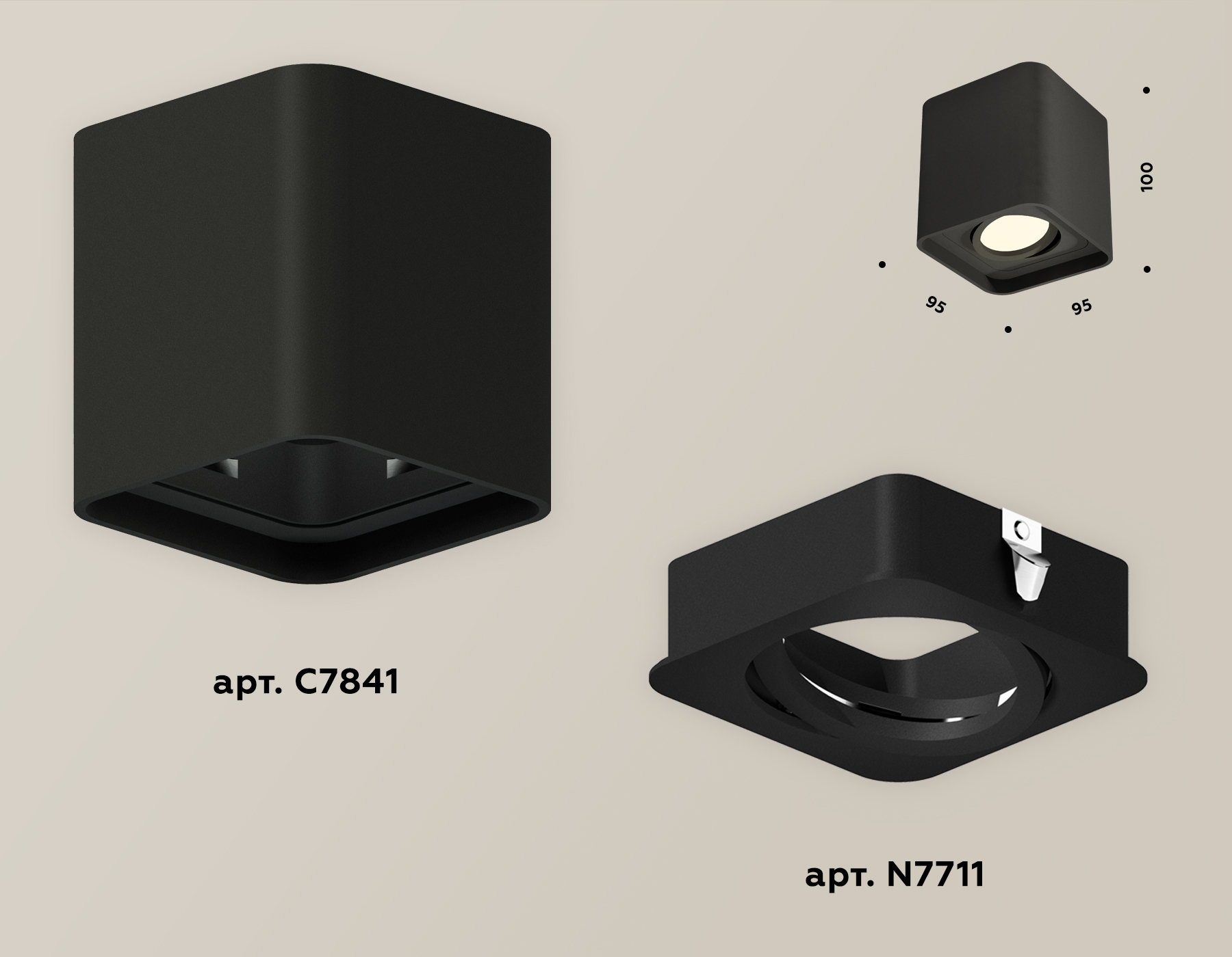 Потолочный светильник Ambrella Light Techno Spot XS7841010 (C7841, N7711) в Санкт-Петербурге