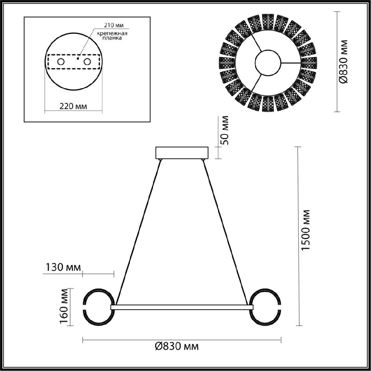 Подвесная люстра Odeon Light Mirage 5029/128L в #REGION_NAME_DECLINE_PP#