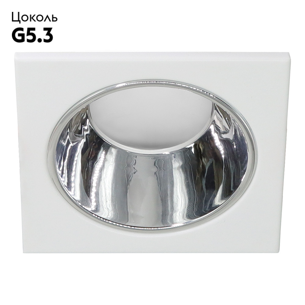 Встраиваемый светильник Feron DL3112 51406 в Санкт-Петербурге