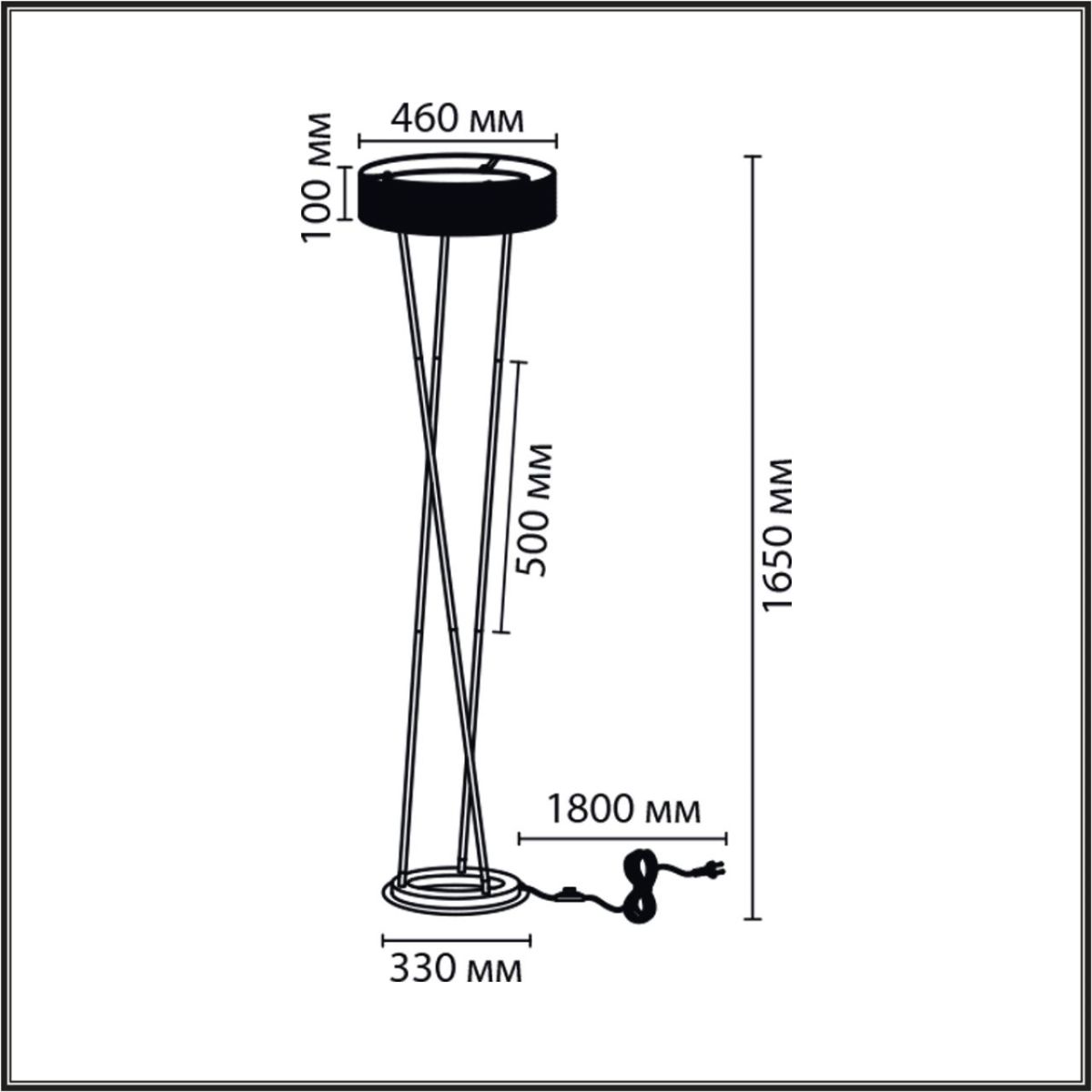 Торшер Lumion Ledio Alva 8370/30FL в Санкт-Петербурге