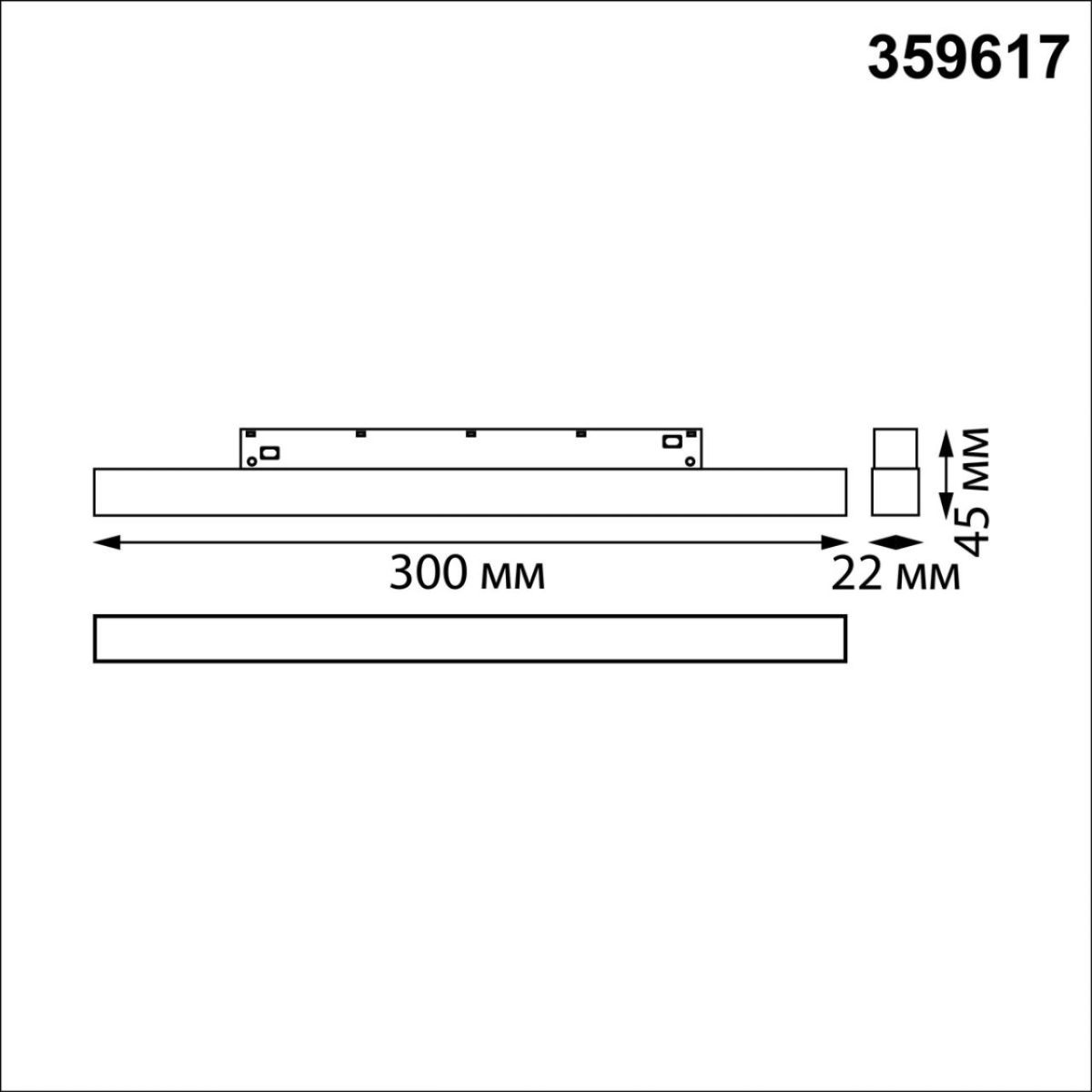 Трековый низковольтный светильник Novotech Shino Flum 359617 в Санкт-Петербурге