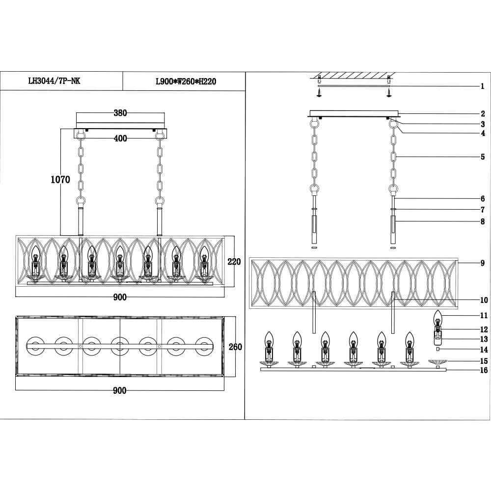 Подвесная люстра Lumien Hall Lucania LH3044/7P-NK в Санкт-Петербурге