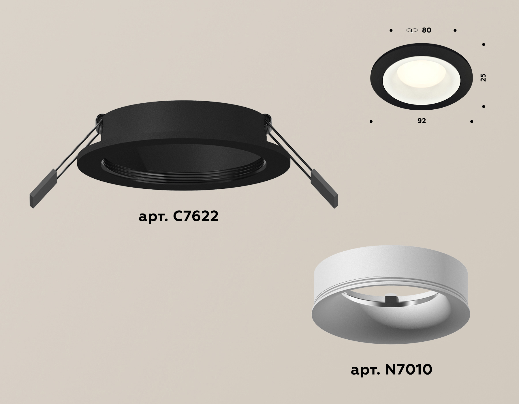 Встраиваемый светильник Ambrella Light Techno XC7622001 (C7622, N7010) в Санкт-Петербурге