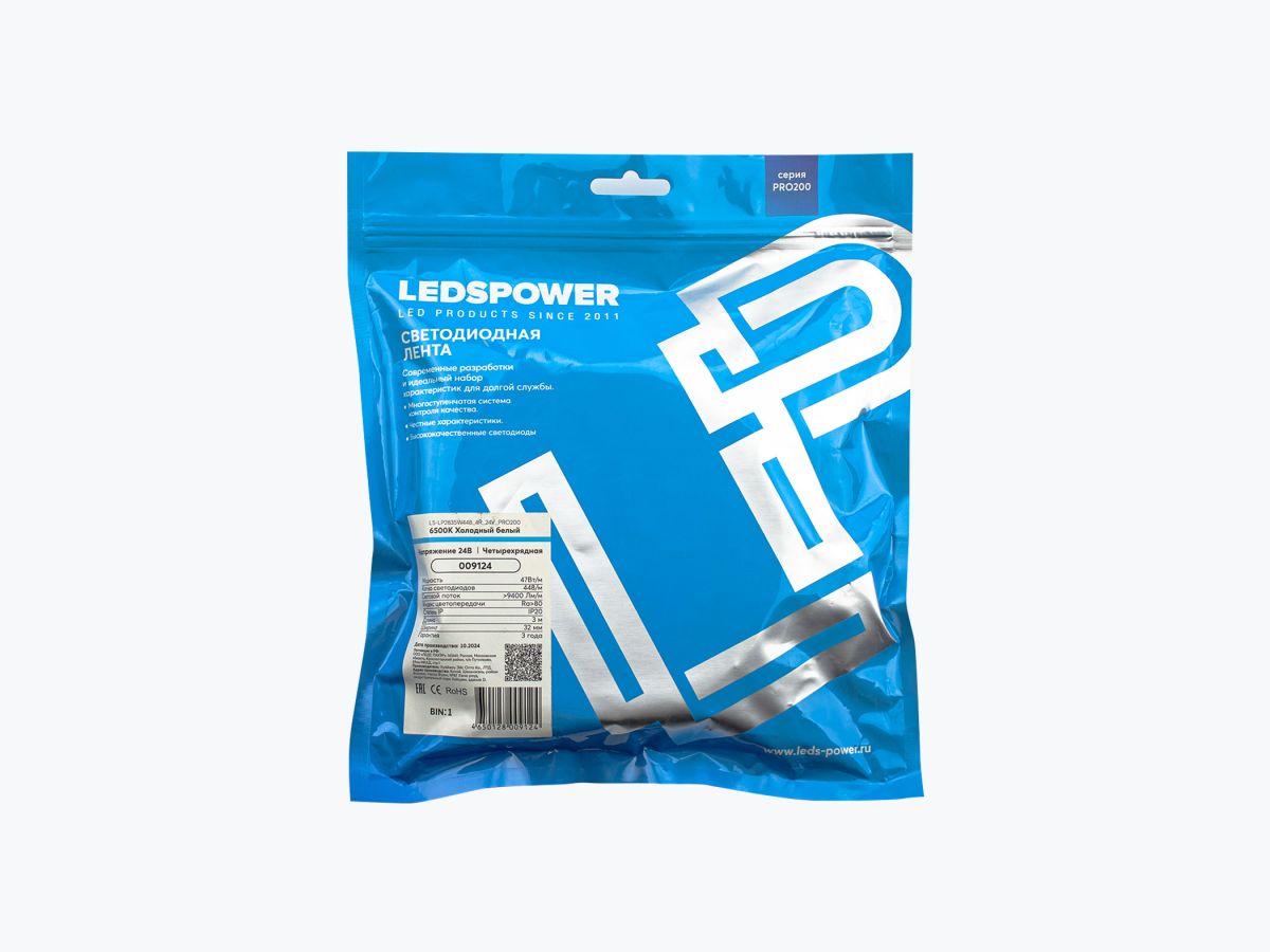 Светодиодная лента LEDS POWER четырехрядная 2835 448/м (47Вт/м) 24В холодная, серия ПРО200 009124 в #REGION_NAME_DECLINE_PP#