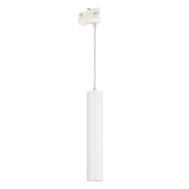 Трековый светильник Arlight LGD-Pipe-Track-Hang-4TR-R50-9W Day4000 037424 в Санкт-Петербурге