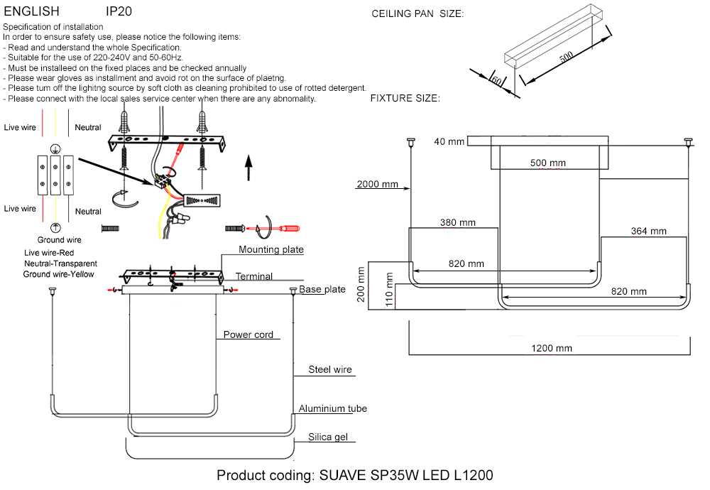 Подвесной светильник Crystal Lux SUAVE SP35W LED L1200 BLACK в Санкт-Петербурге