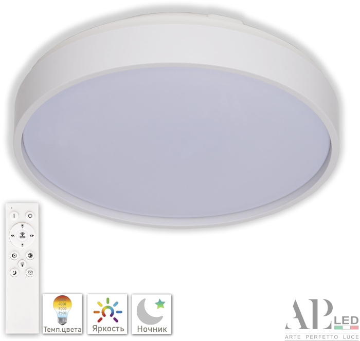 Потолочный светильник Arte Perfetto Luce Toscana 3315.XM302-2-267/12W White в Санкт-Петербурге