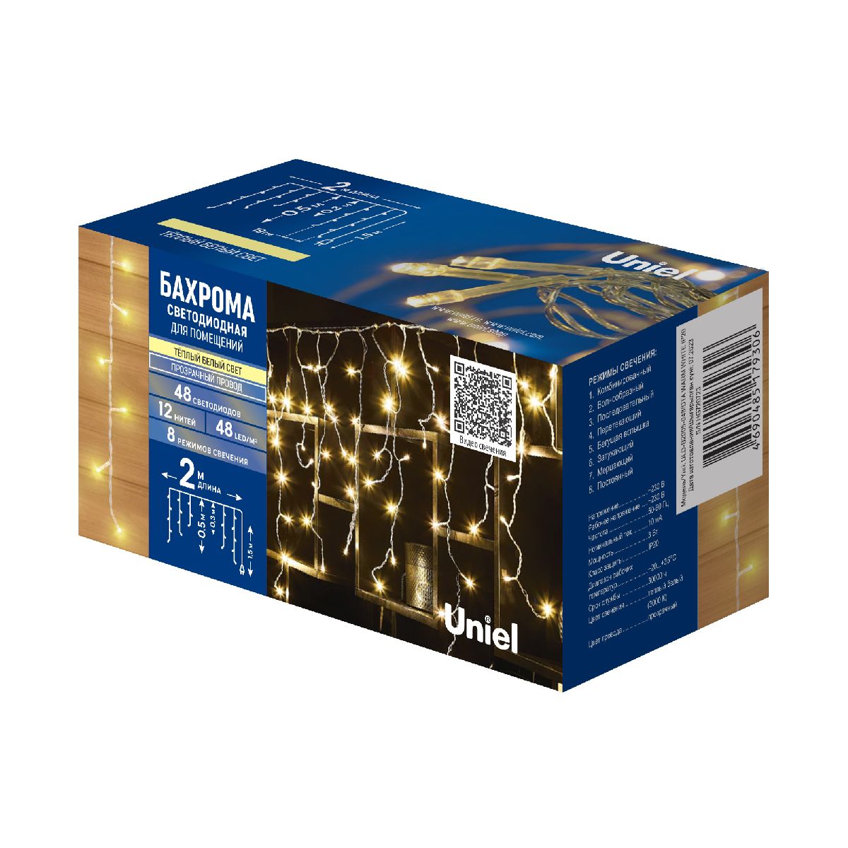 Гирлянда Uniel ULD-B2005-048/DTA WARM WHITE IP20 UL-00010872 в Санкт-Петербурге