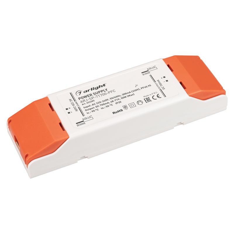 Блок питания Arlight ARJ-SP-71700-PFC (50W, 48-71V, 700mA) 033285 в Санкт-Петербурге