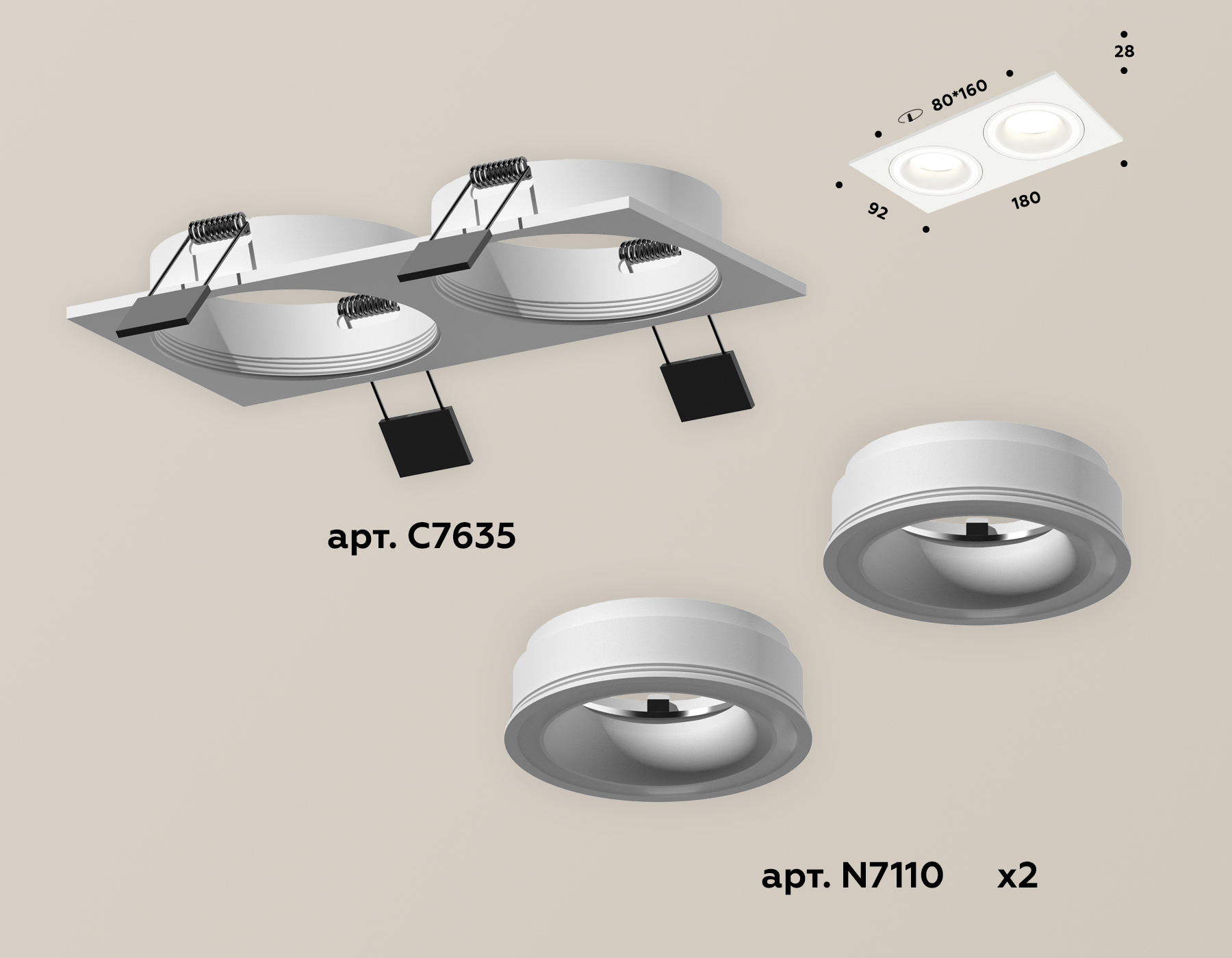 Встраиваемый светильник Ambrella Light Techno XC7635040 (C7635, N7110) в Санкт-Петербурге