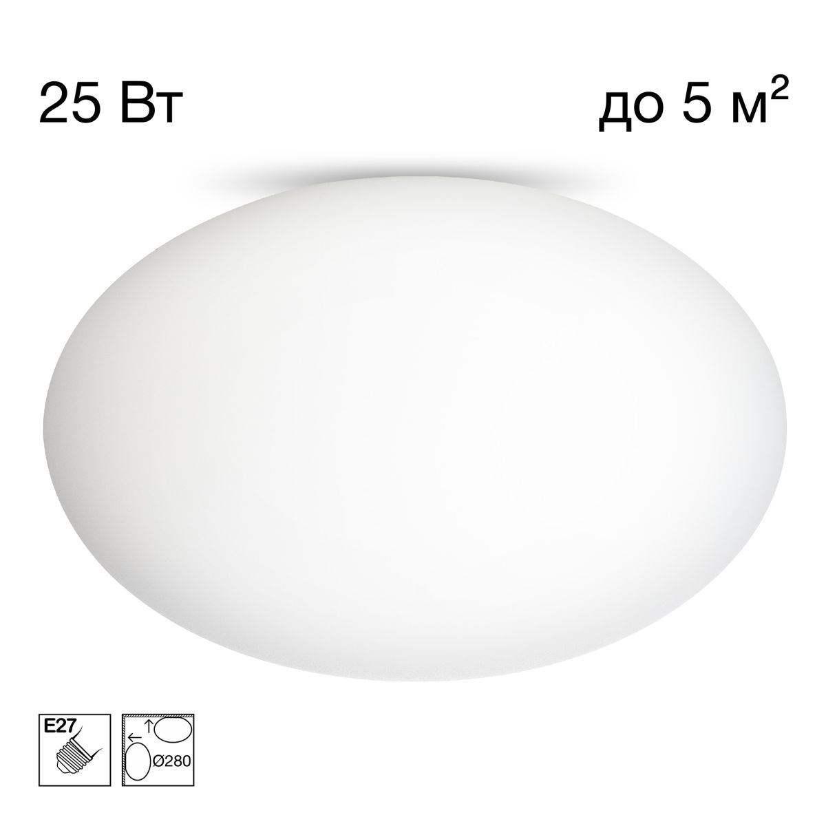Потолочный светильник Citilux Ron CL941E28 в #REGION_NAME_DECLINE_PP#