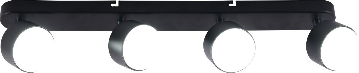 Спот Rivoli Alesta 7079-704 в #REGION_NAME_DECLINE_PP#