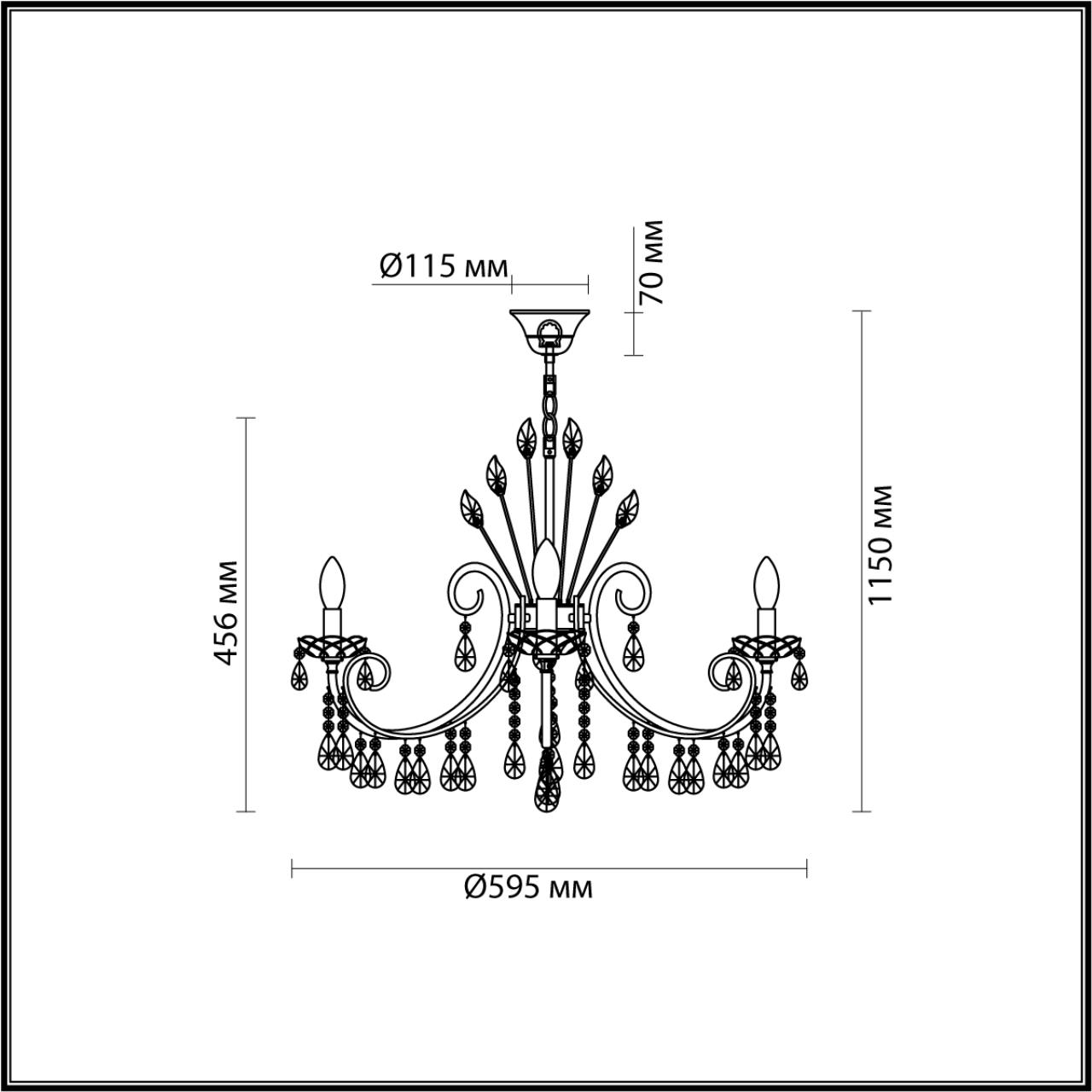 Подвесная люстра Odeon Light Versia 4977/6 в Санкт-Петербурге