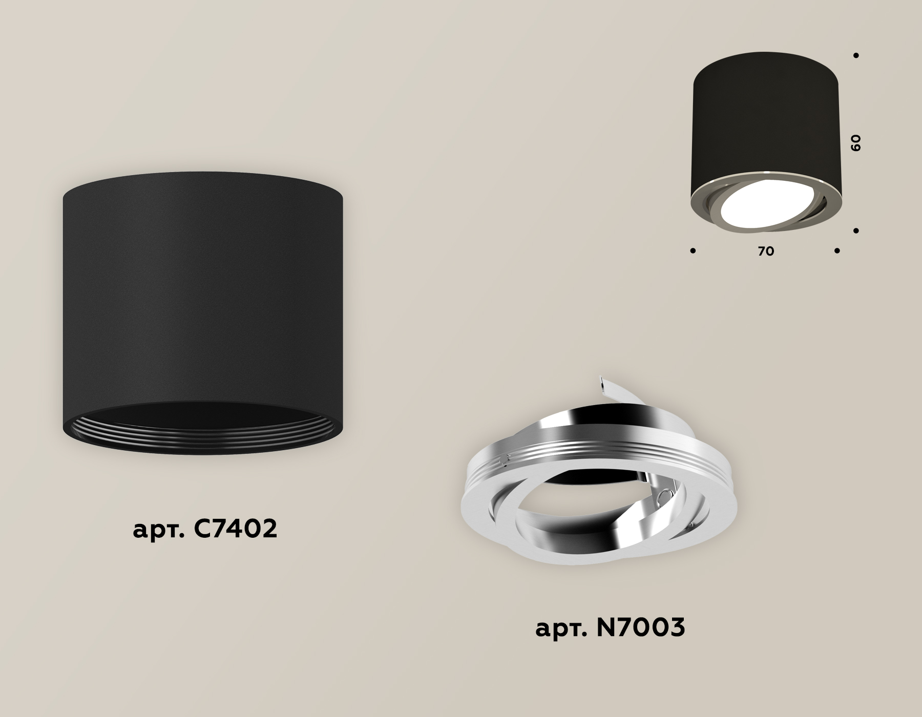 Накладной поворотный светильник Ambrella Light Techno XS7402002 (C7402, N7003) в Санкт-Петербурге