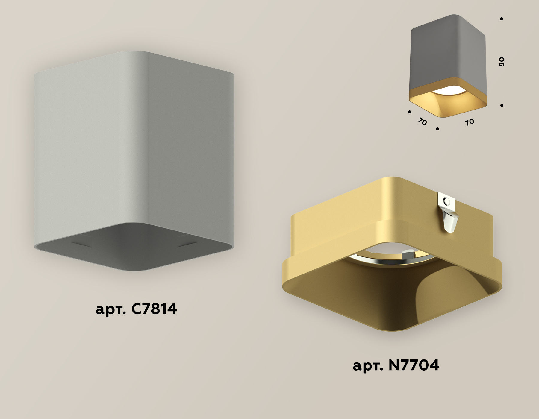 Потолочный светильник Ambrella Light Techno Spot XS7814004 (C7814, N7704) в Санкт-Петербурге