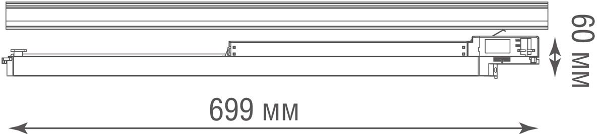 Трековый трехфазный светильник Donolux Beam DL18931/20W W 4000K в Санкт-Петербурге