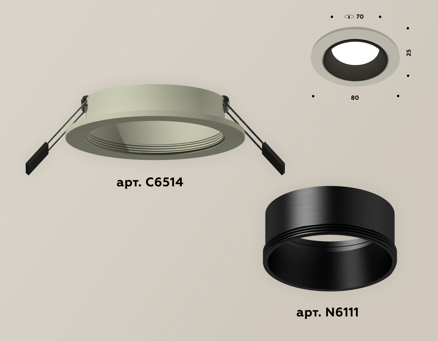 Встраиваемый светильник Ambrella Light Techno XC6514002 (C6514, N6111) в Санкт-Петербурге