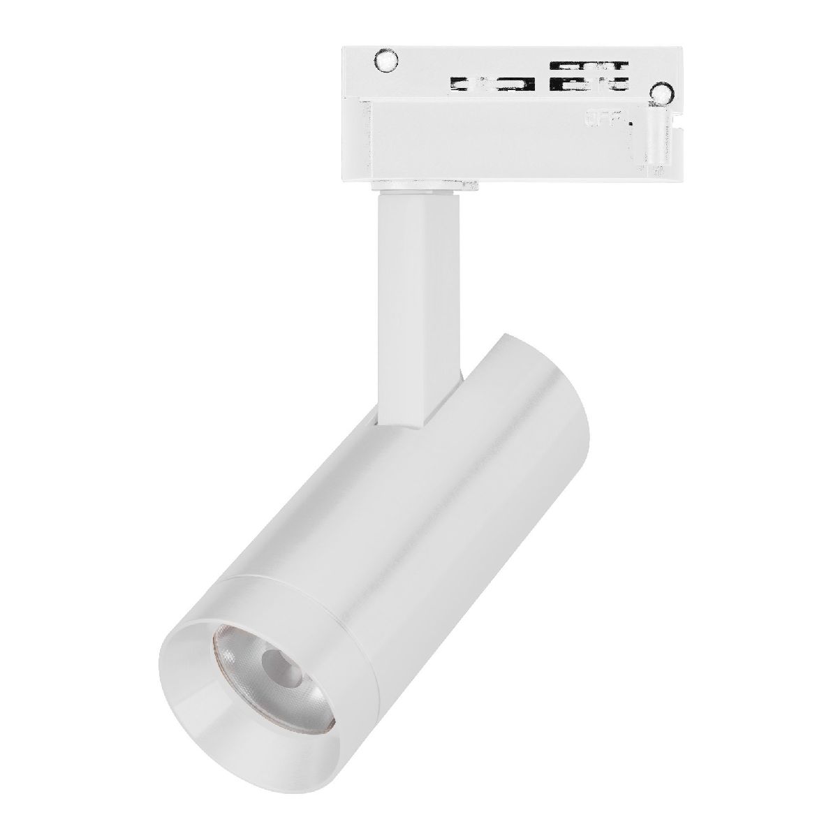 Трековый однофазный светильник Arlight LGD-SPOT-2TR-R45-7W Warm3000 (WH, 24 deg, 230V) 042537 в Санкт-Петербурге