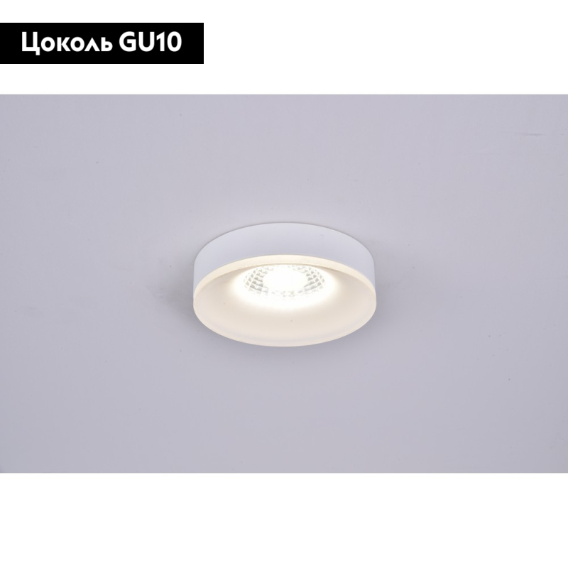 Встраиваемый светильник Omnilux Tevere OML-102909-01 в #REGION_NAME_DECLINE_PP#