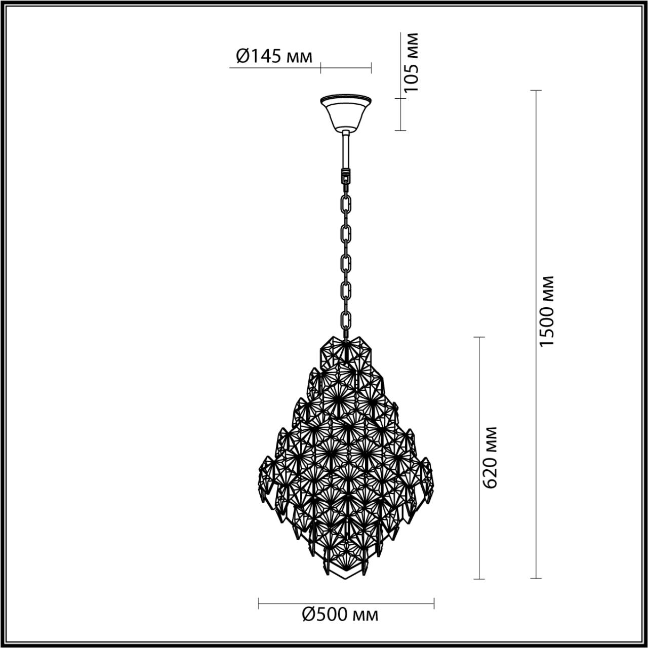 Подвесная люстра Odeon Light Talerti 4923/10A в Санкт-Петербурге