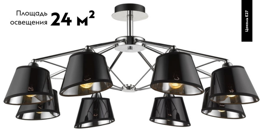 Потолочная люстра Velante 296-107-08 в #REGION_NAME_DECLINE_PP#