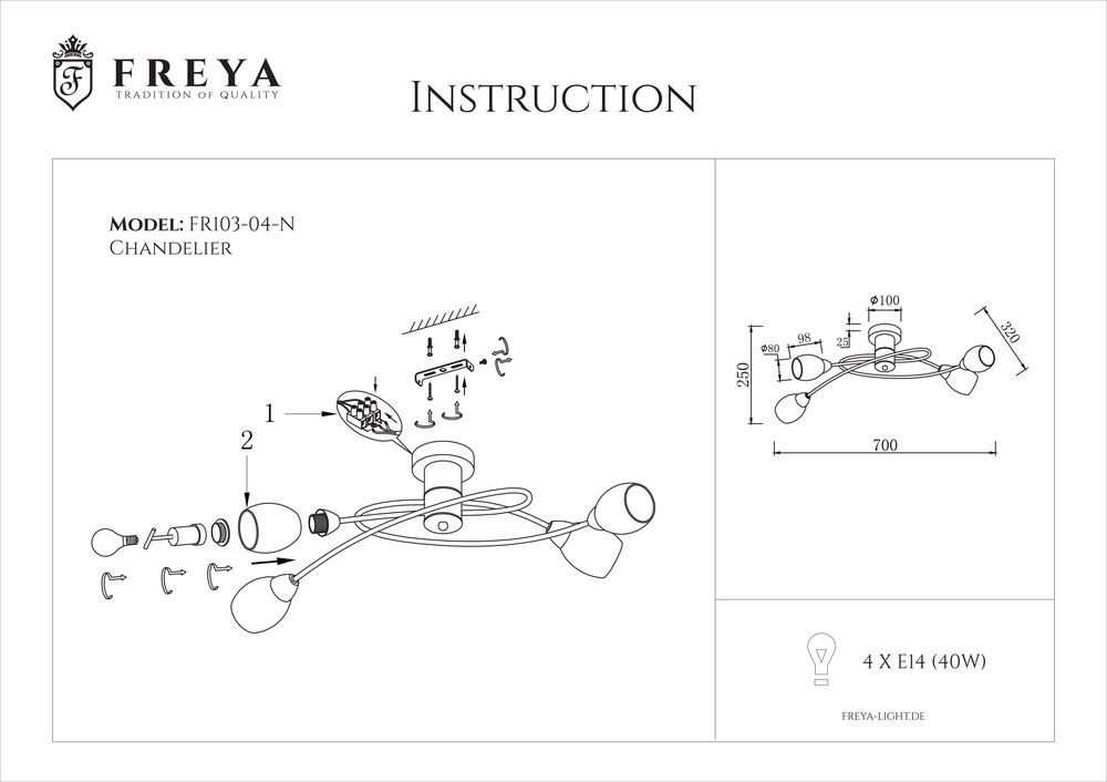 Потолочная люстра Freya Flash FR5103-CL-04-W в Санкт-Петербурге