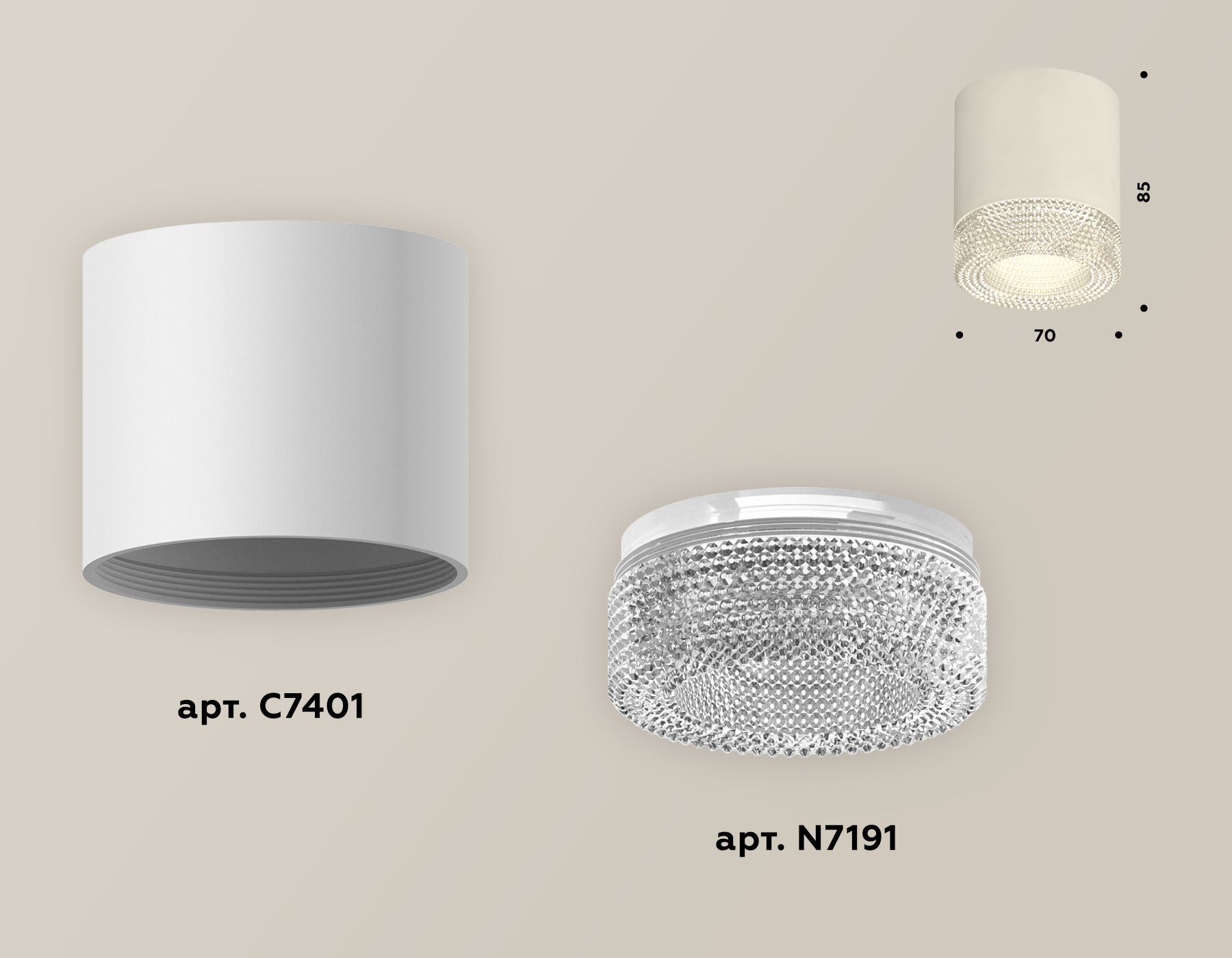 Накладной светильник Ambrella Light Techno XS7401020 (C7401, N7191) в Санкт-Петербурге