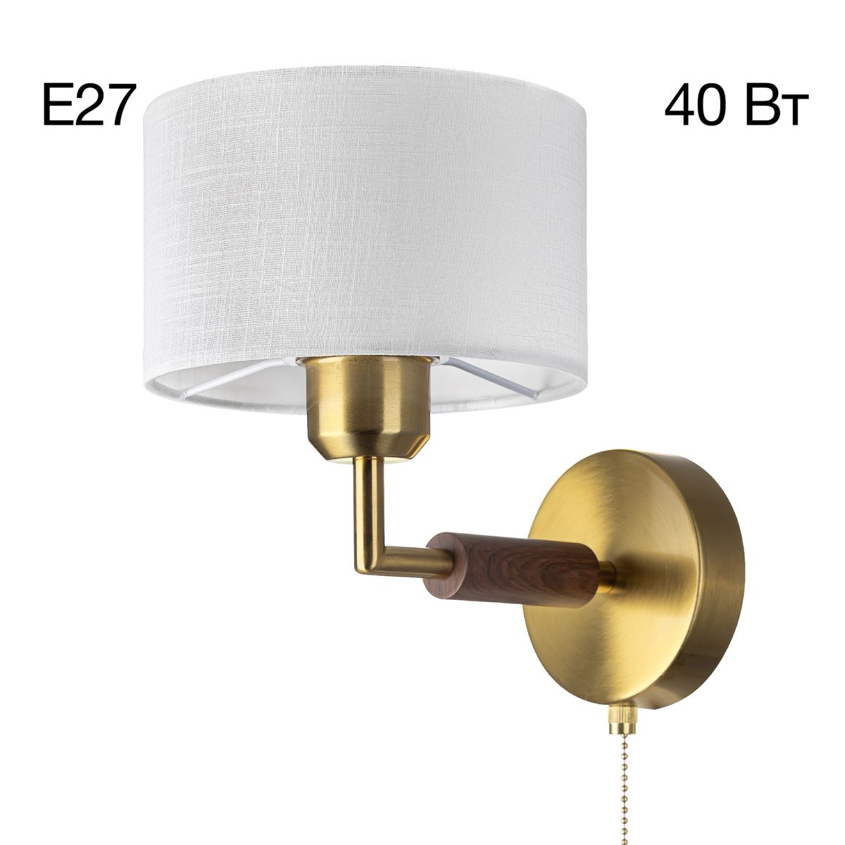 Бра Citilux Sherman CL436312 в Санкт-Петербурге