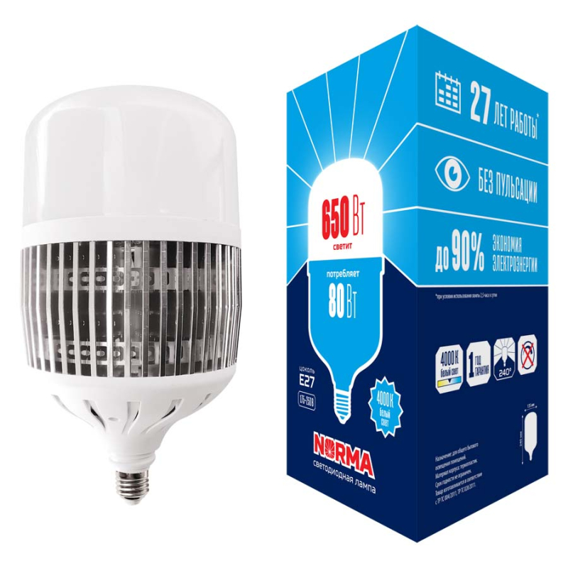 Лампа LED сверхмощная Volpe E27 80W 4000K матовая LED-M80-80W/4000K/E27/FR/NR UL-00006795 в Санкт-Петербурге