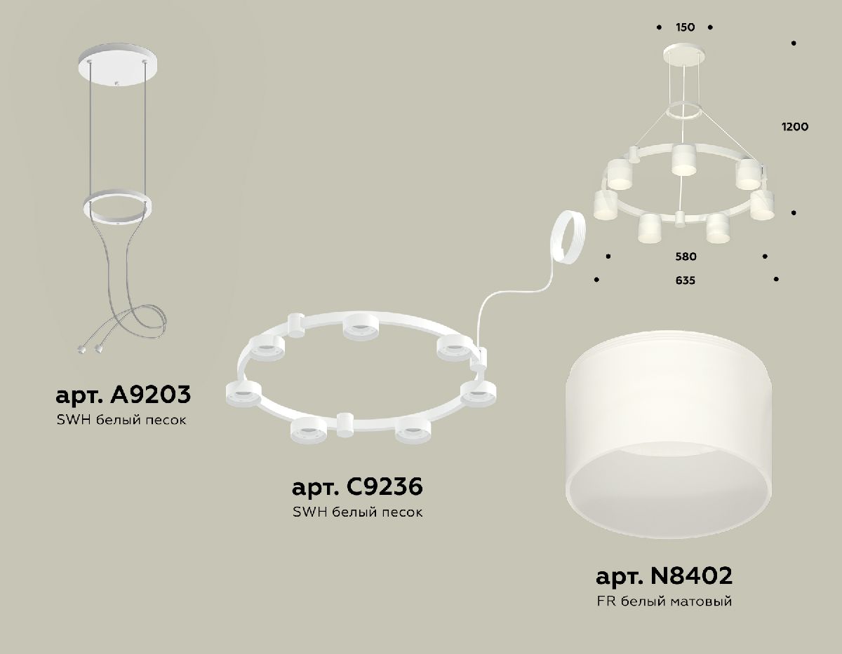 Подвесная люстра Ambrella Light Traditional (A9203, C9236, N8402) XR92031604 в Санкт-Петербурге