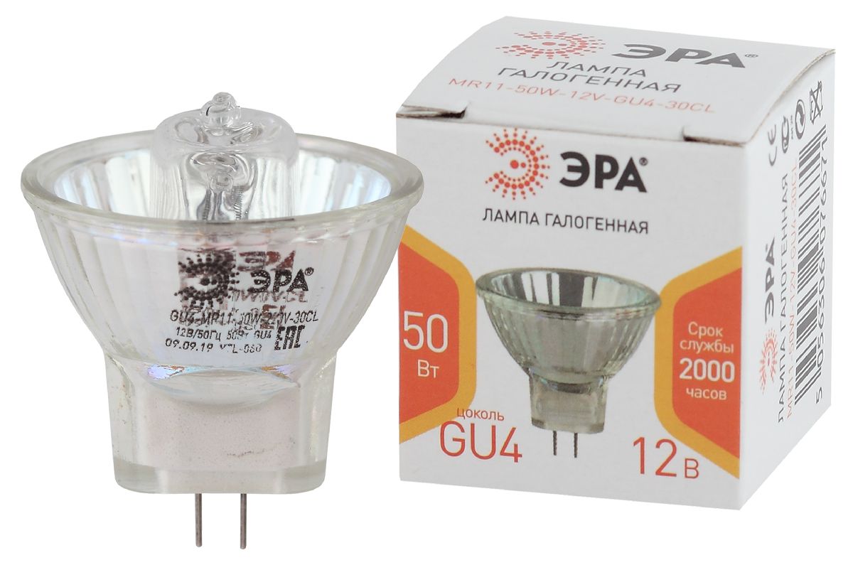 Лампа галогенная Эра GU4 50W 3000K GU4-MR11-50W-12V-30CL Б0044749 в Санкт-Петербурге