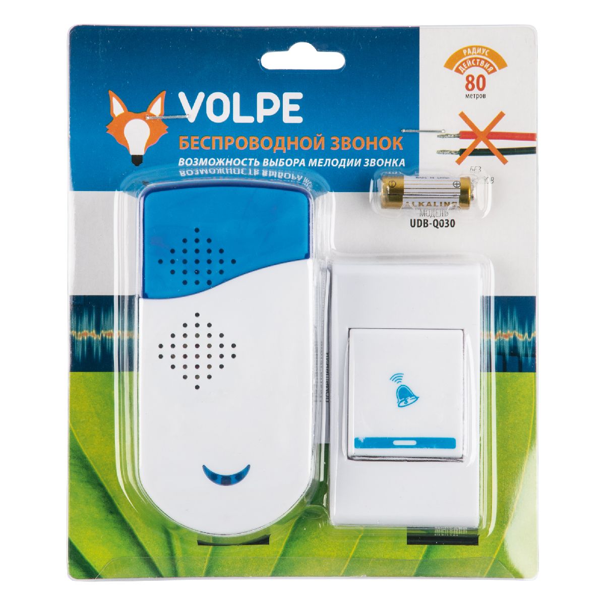 Беспроводной звонок Volpe UDB-Q030 W-R1T1-32S-100M-WH UL-00010592 в #REGION_NAME_DECLINE_PP#