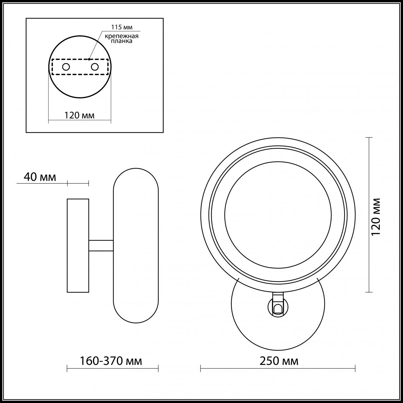 Настенный светодиодный светильник Odeon Light Taron 2869/12W в Санкт-Петербурге