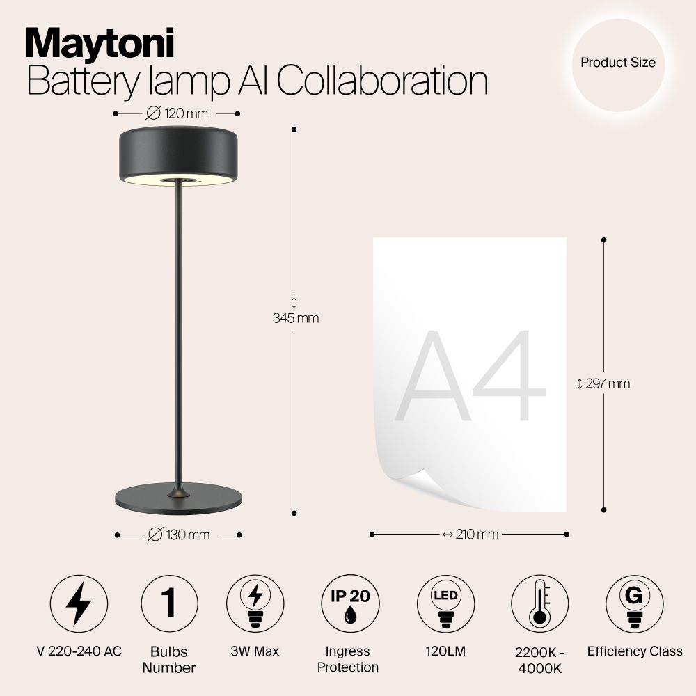 Аккумуляторная настольная лампа Maytoni AI Collaboration MOD229TL-L3B3K2 в Санкт-Петербурге