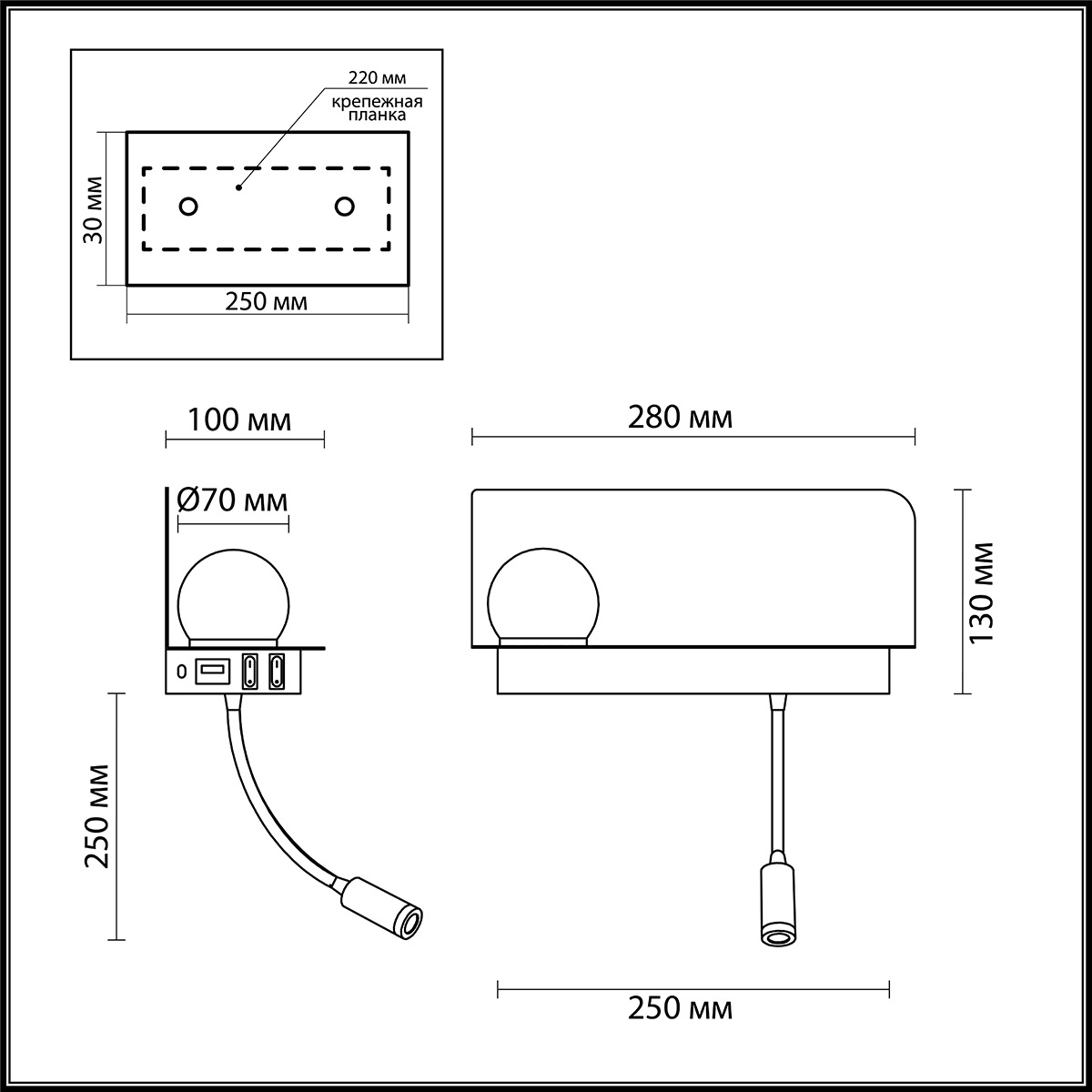 Бра хай-тек Odeon Light 4202/6WL в Санкт-Петербурге