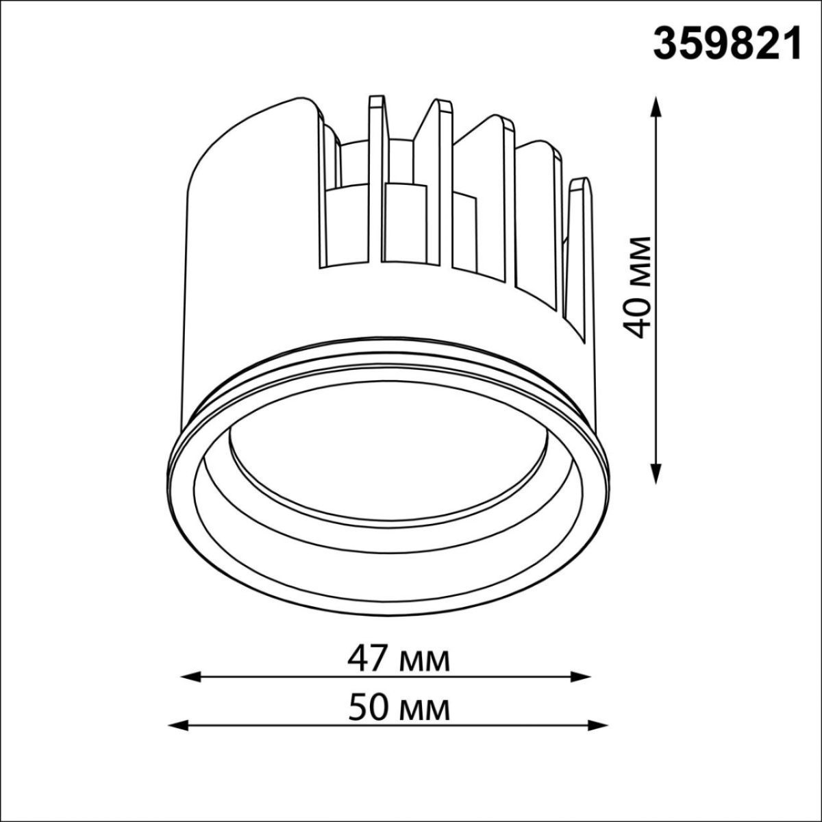 Светодиодный модуль светодиодный с переключ. цв. температуры и мощности Novotech Diod Mod IP20 LED 6/8/10W 180-265V 2700К\3200К\4000К 359821 в Санкт-Петербурге
